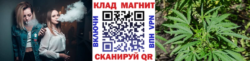 Купить Ленск МЕТАДОН  Амфетамин  ГАШИШ  Канабис  Меф мяу мяу  КОКАИН 