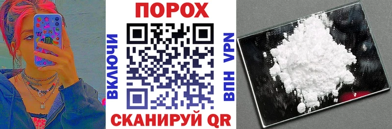 Амфетамин 97% Ленск