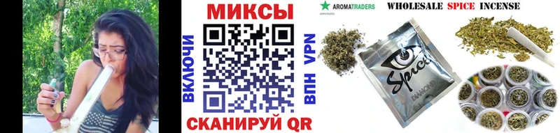 наркотики  Ленск  kraken онион  БУТИРАТ оксибутират 
