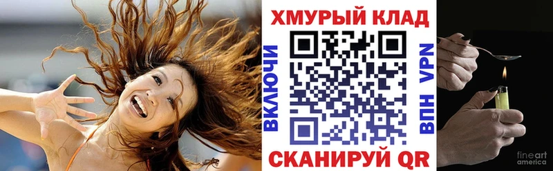 Героин VHQ  цены наркотик  ОМГ ОМГ ссылка  Ленск 