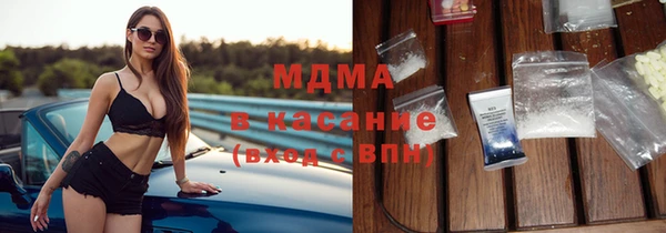 сатива Баксан