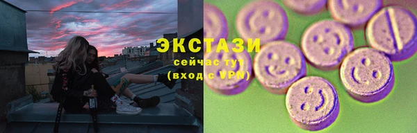 сатива Баксан