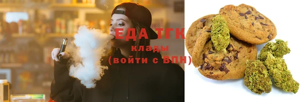 сатива Баксан