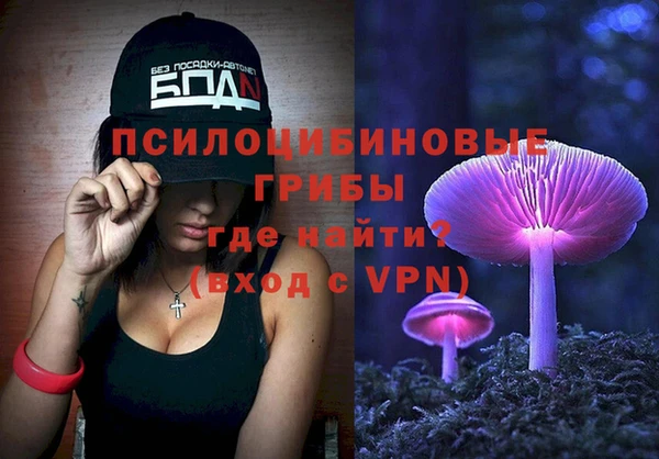 мефедрон VHQ Армянск