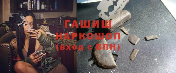сатива Баксан
