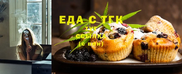сатива Баксан