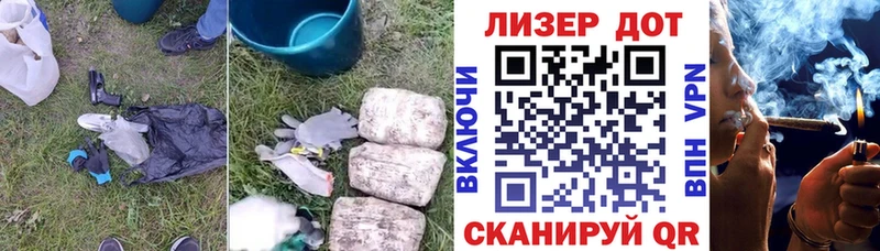 ЛСД экстази ecstasy  ссылка на мегу ССЫЛКА  Ленск 