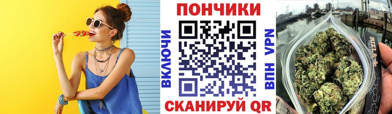 Бошки марихуана Bruce Banner  Ленск 